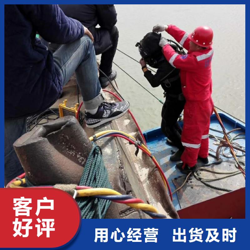 海东市蛙人打捞队本地随叫随到