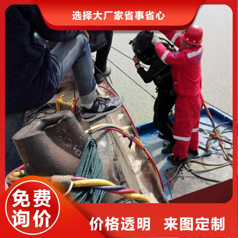 西安市打捞物证全市水下作业服务