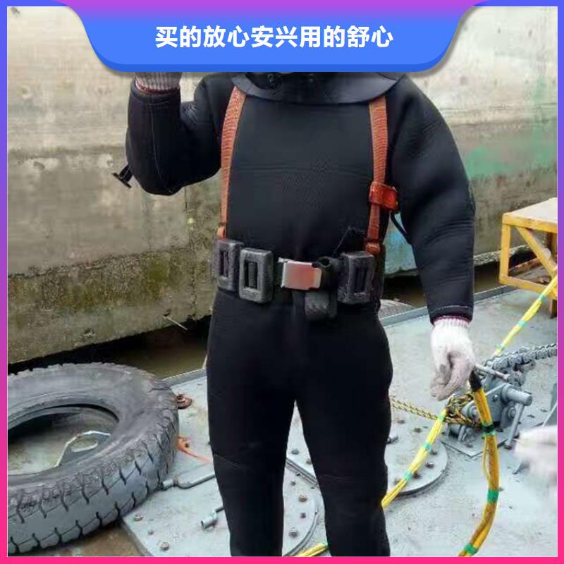 天津市蛙人水下作业服务全国各地施工