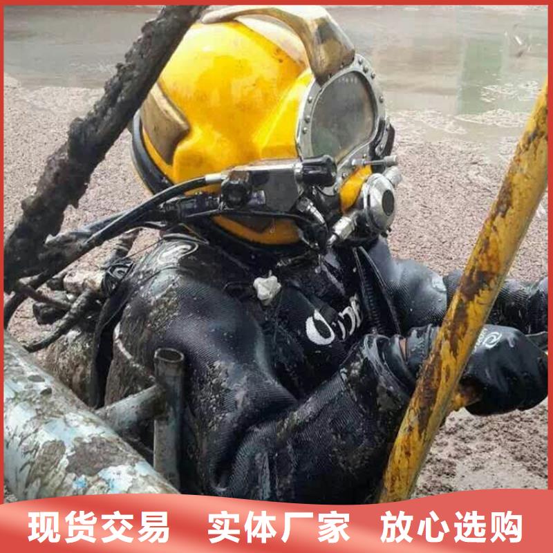 褔州市水下打捞金手镯24小时达到现场施工