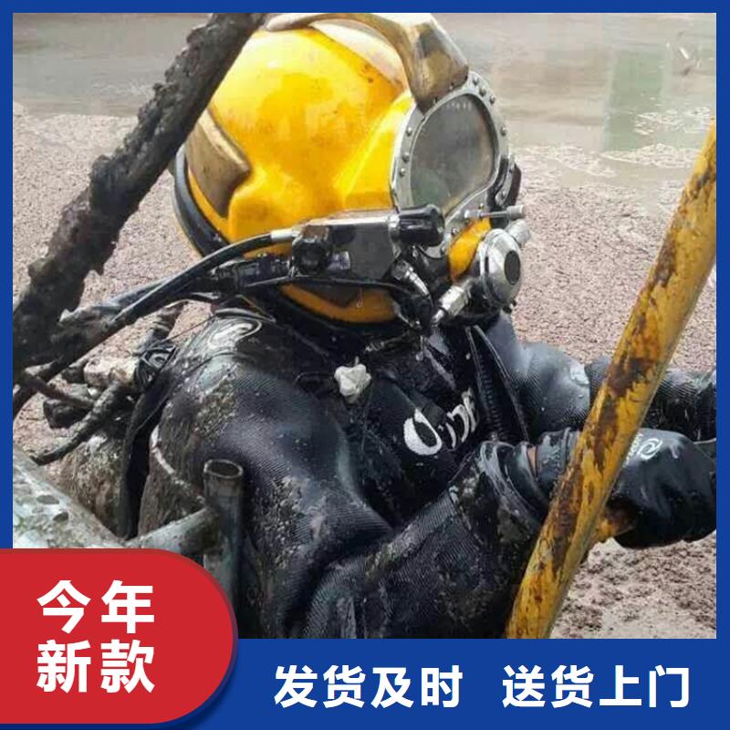 临沂市打捞贵重物品本市蛙人作业服务