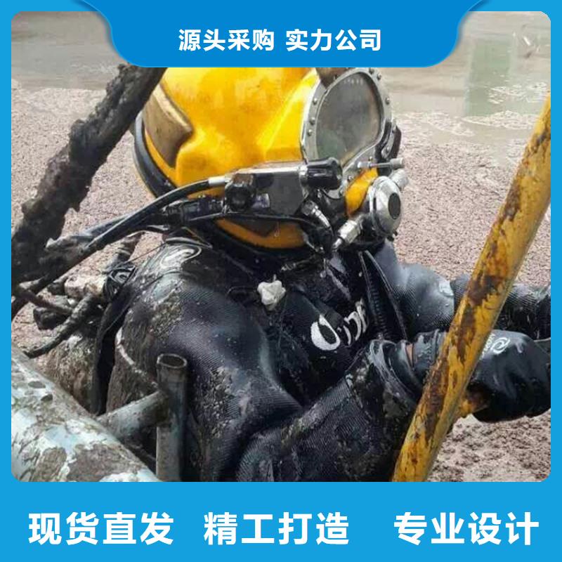 亳州市打捞贵重物品承接各种水下作业