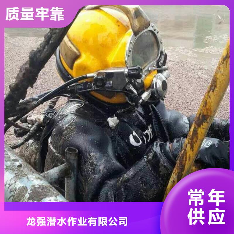 马鞍山市打捞队-本地全市打捞救援队伍