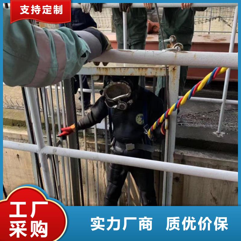 西安市水下打捞金项链-水下打捞专业救援队伍