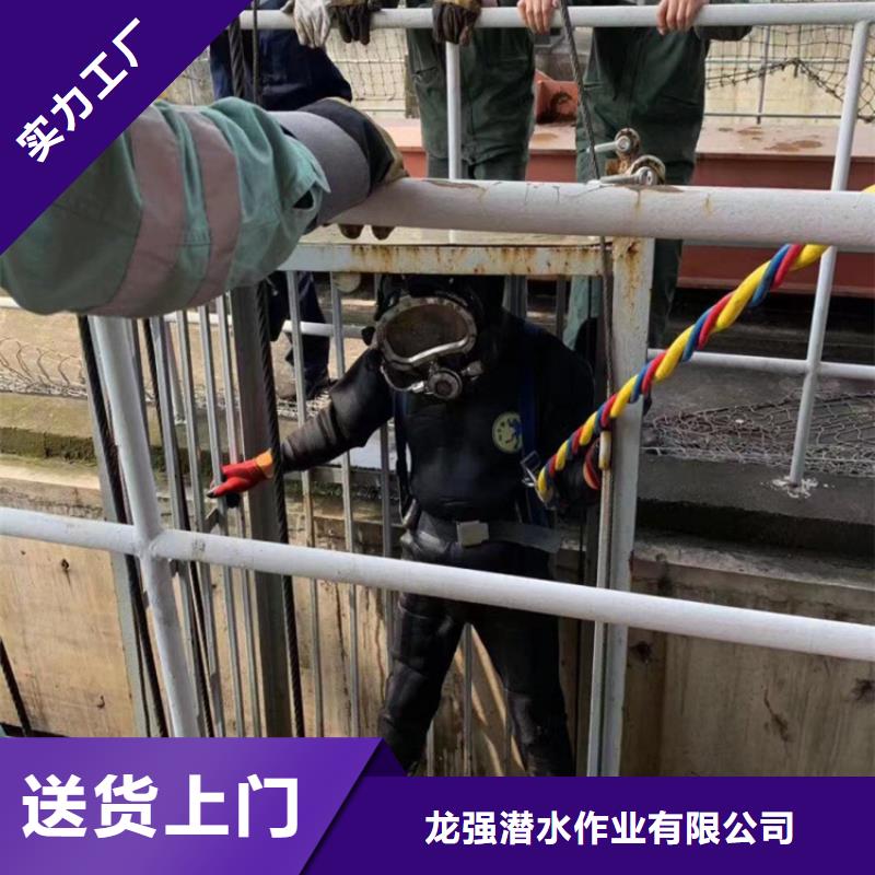 柳州市水下管道堵漏公司全国各地施工