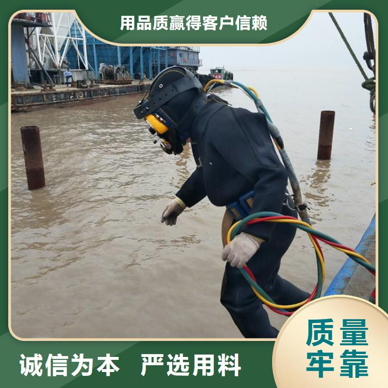 玉溪市水下打捞金项链24小时达到现场施工
