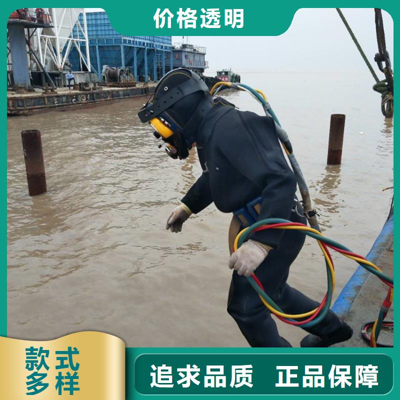 盐城市打捞电话-欢迎您的访问2025