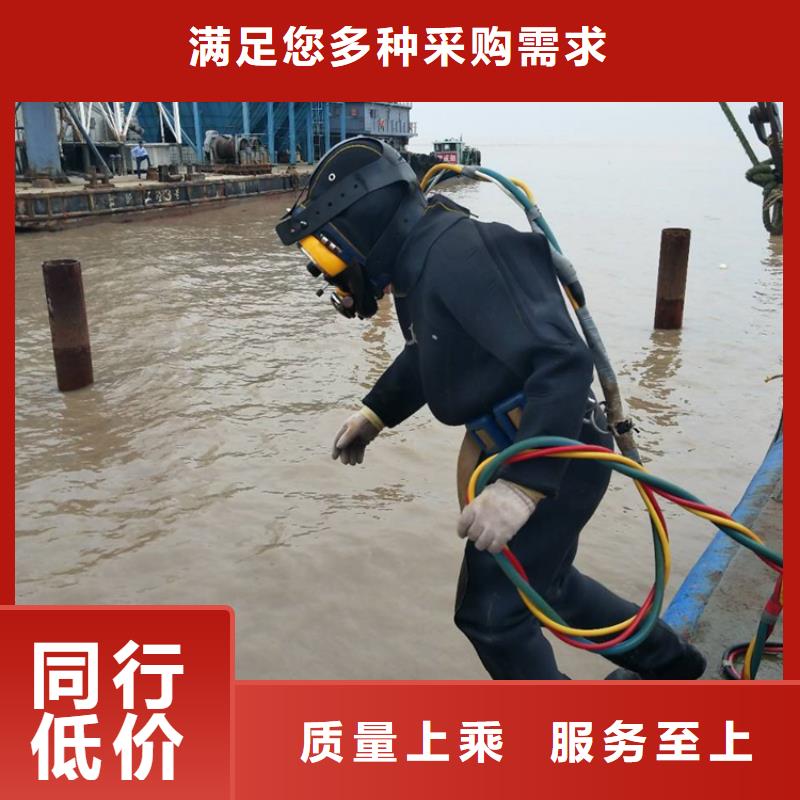 兴化市打捞贵重物品本地随叫随到