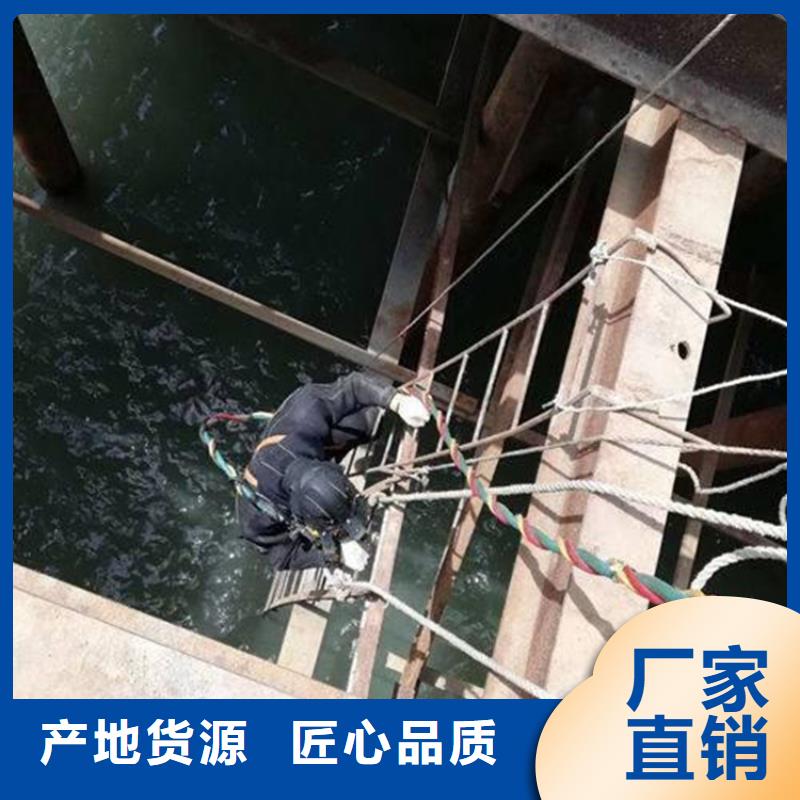 柳州市水下管道堵漏公司全国各地施工