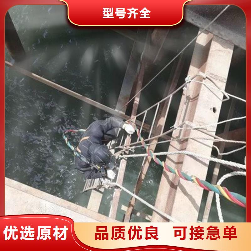 西宁市水下打捞金戒指-水下打捞施工咨询热线