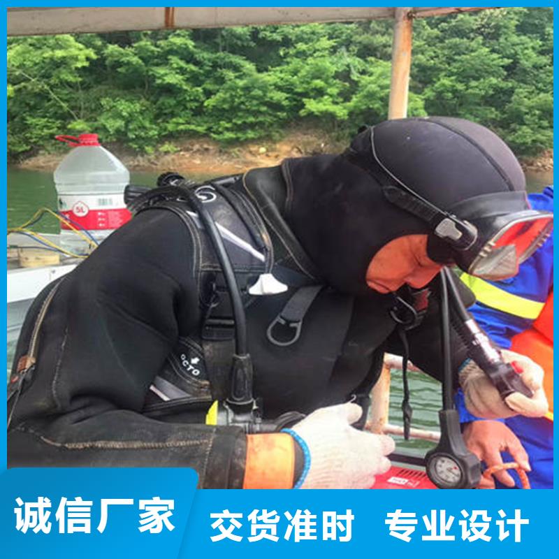 丹阳市打捞队-提供各类水下施工服务