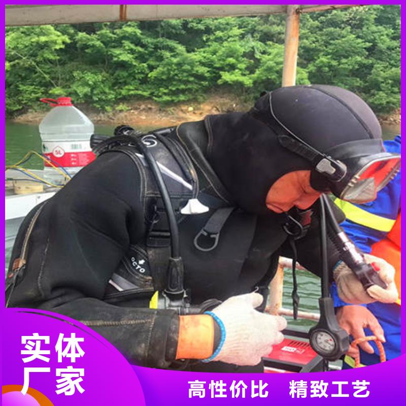 蚌埠市水下拆除安装公司24小时达到现场