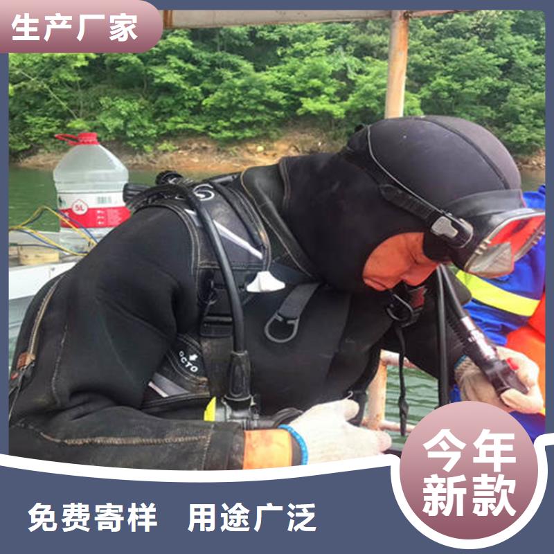玉溪市打捞电话-欢迎您访问2025