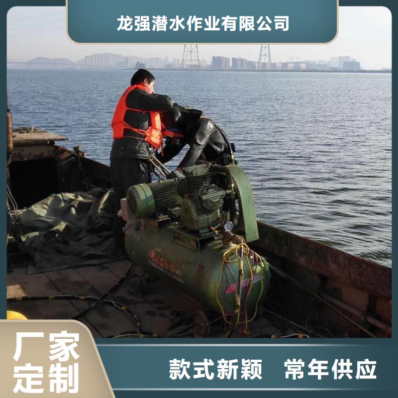 兰州市打捞公司专业从事水下作业