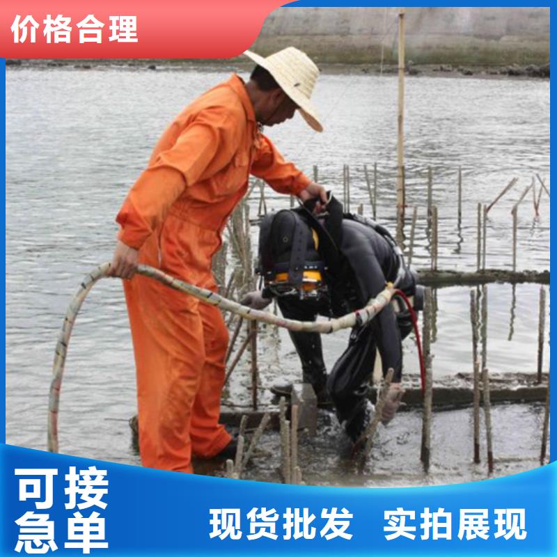 青岛市打捞物证本地水鬼作业施工