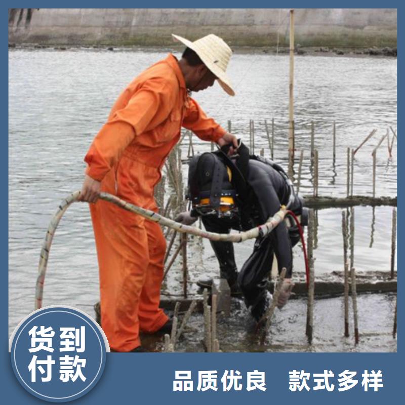 马鞍山市打捞队-本地全市打捞救援队伍