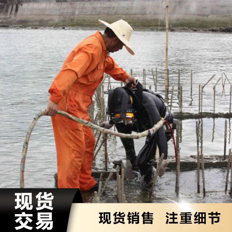 玉溪市水下打捞金项链24小时达到现场施工