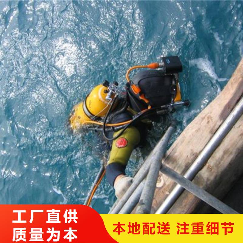 衢州市打捞贵重物品全国各地施工