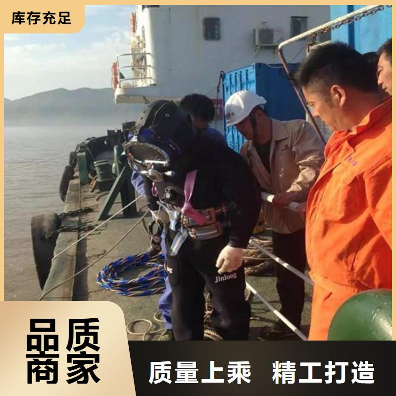 柳州市水下管道堵漏公司全国各地施工