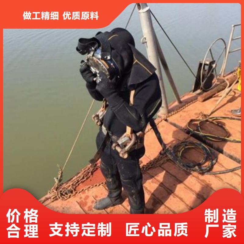 包头市水下钢板切割公司24小时达到现场施工
