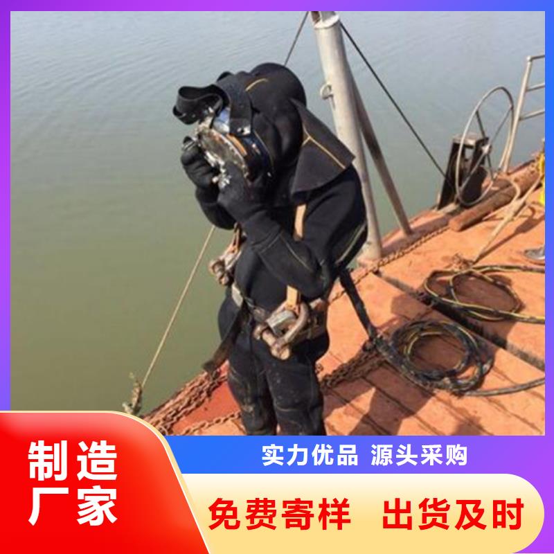 灌云县水下打捞手机-全市水下打捞潜水搜救团队