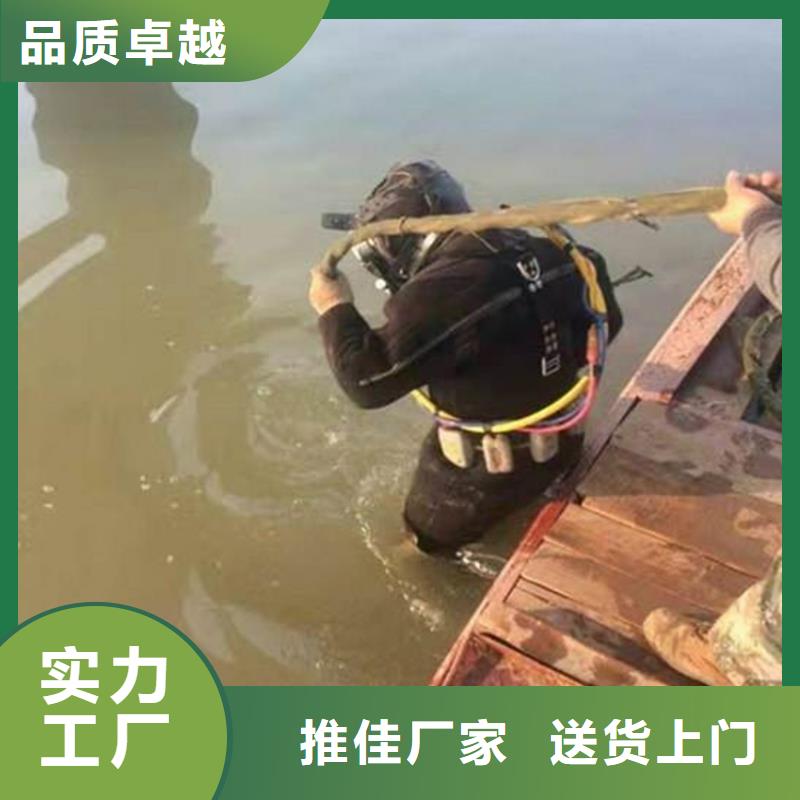 宁海县救援打捞-欢迎您的来电