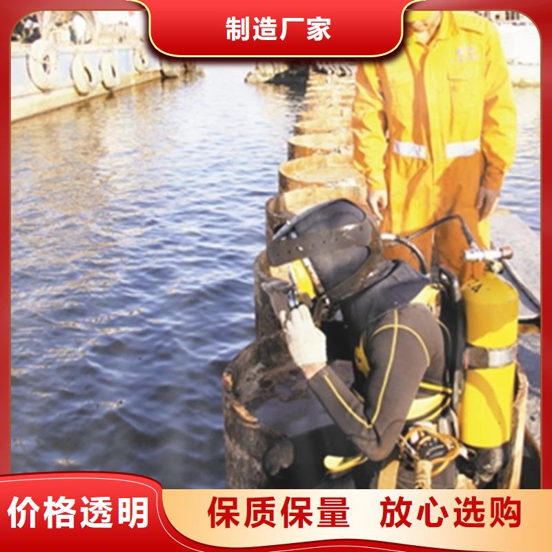 丹阳市打捞队-提供各类水下施工服务