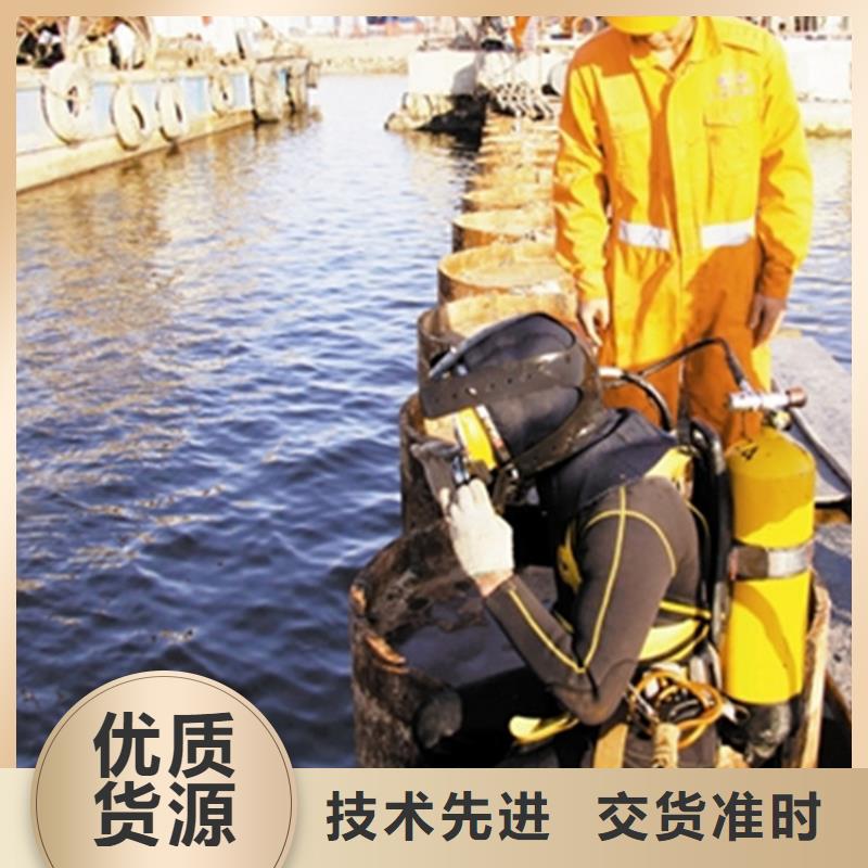 丹阳市水下打捞金手镯本市蛙人作业服务
