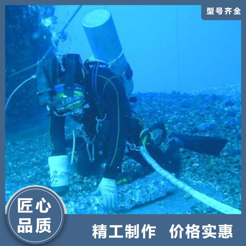 南昌市打捞贵重物品-水下搜救队伍打捞作业