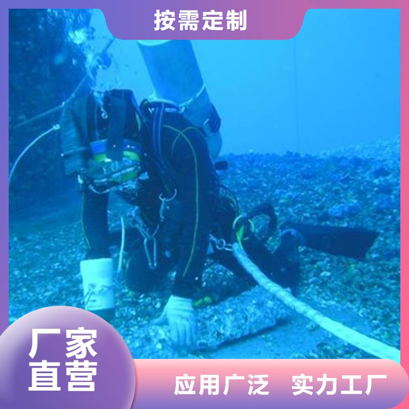 南昌市打捞物证24小时达到现场