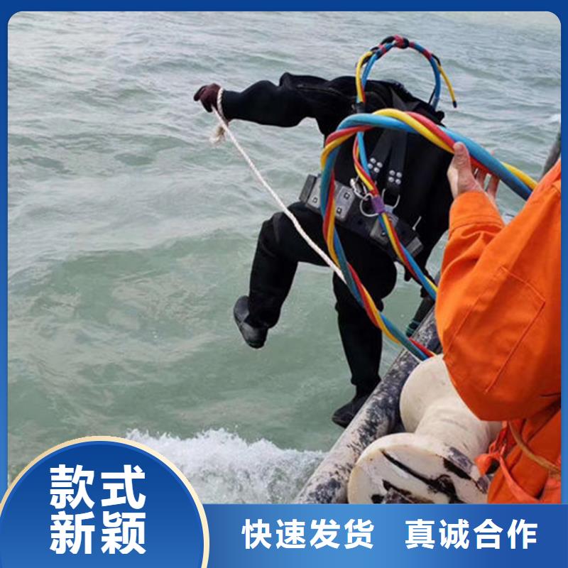 丹阳市水下打捞金手镯本市蛙人作业服务