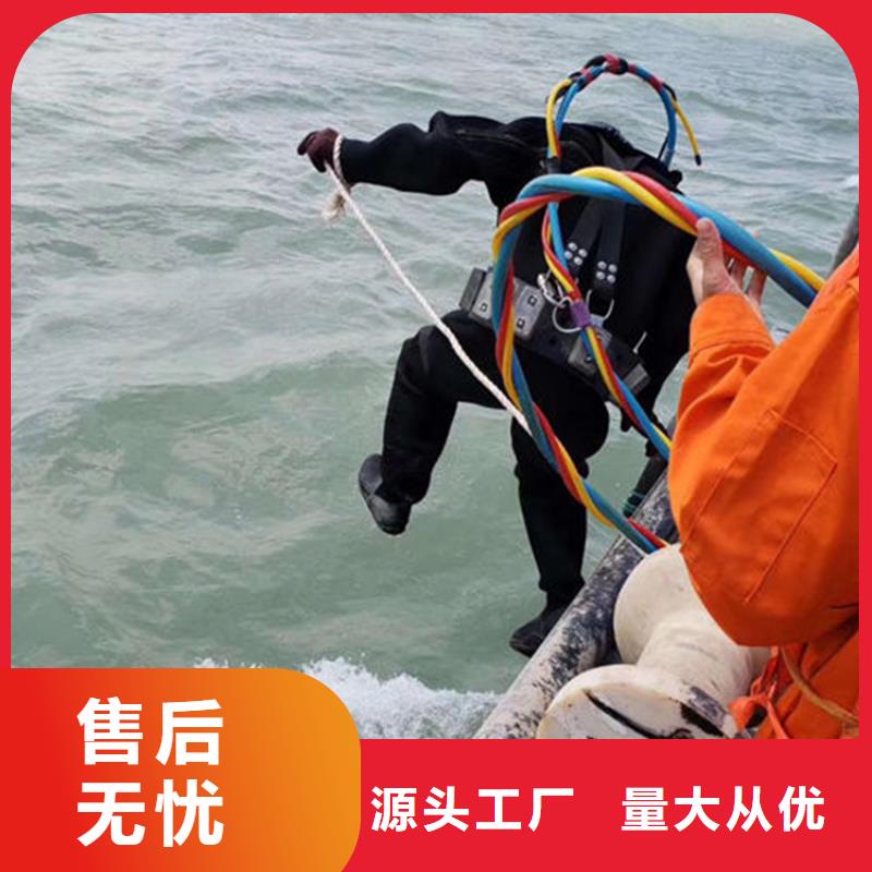 蚌埠市水下作业公司全国各地施工