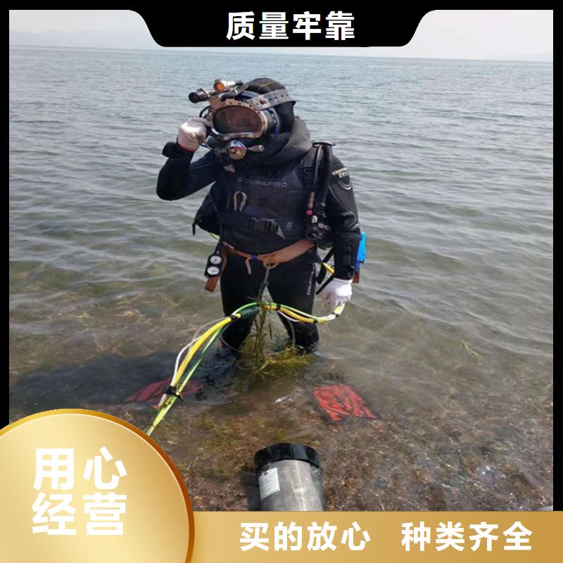 桂林市打捞救援-本地打捞队伍为您服务