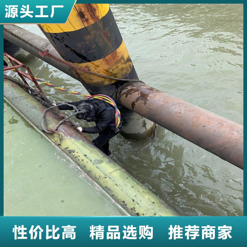桂林市水下打捞金项链-水下打捞救援施工队
