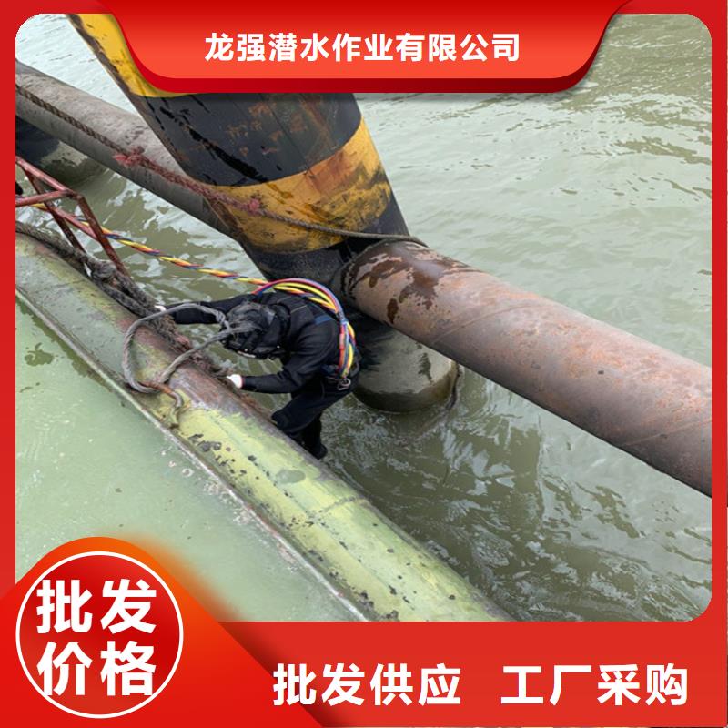 淮南市水下钢板切割公司本地水鬼作业施工