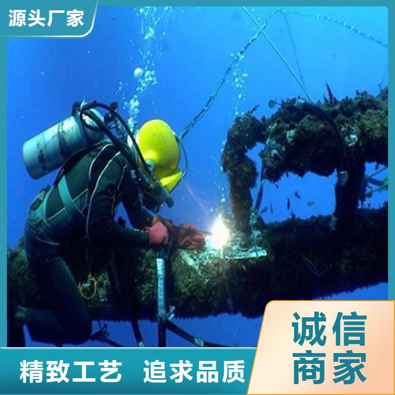 长沙市水下打捞金项链一站式服务