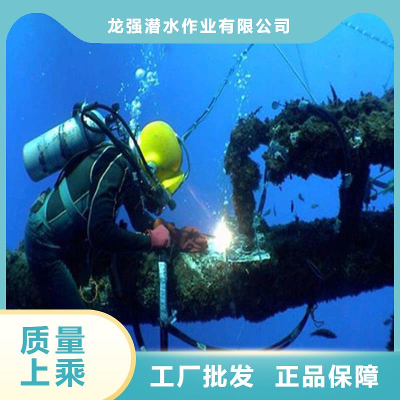 宁海县救援打捞-欢迎您的来电