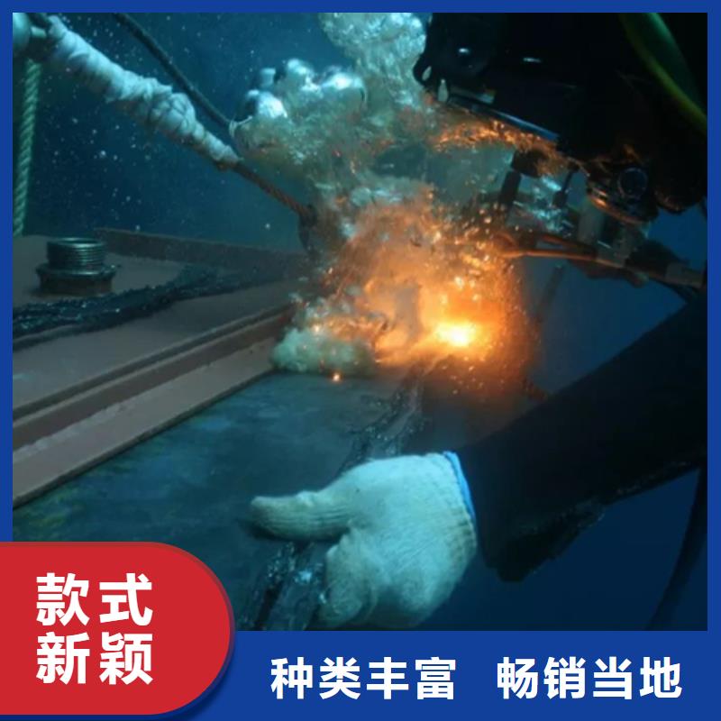 无锡市蛙人打捞队专做水下施工打捞