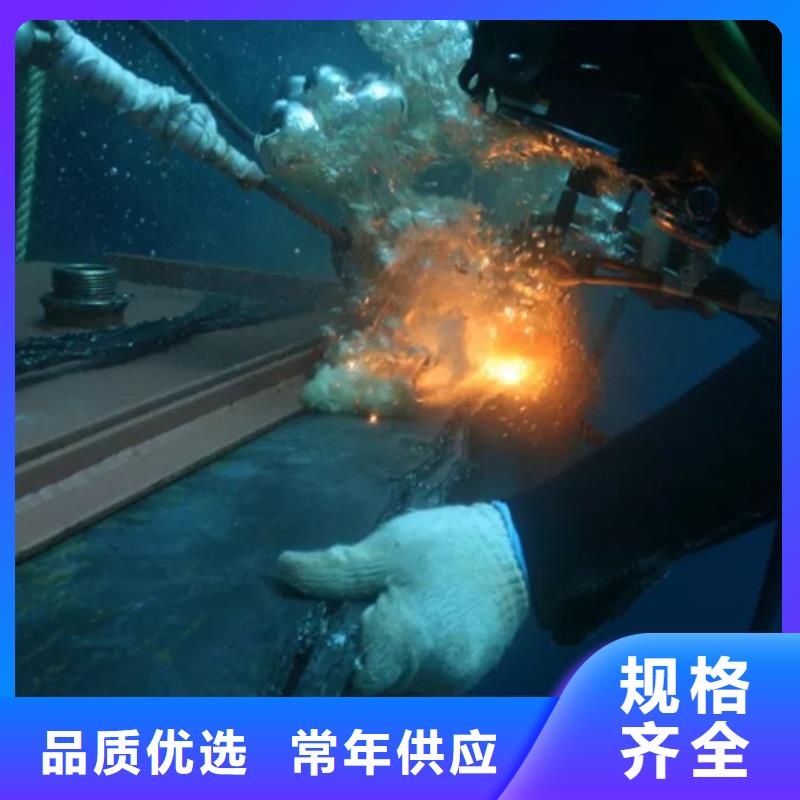 宁海县救援打捞-欢迎您的来电