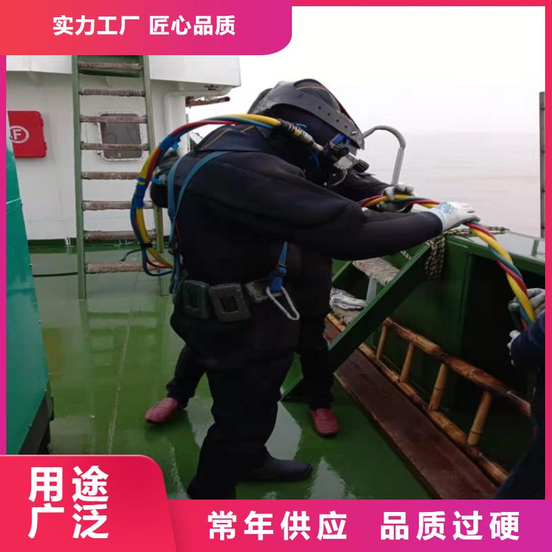 台州市蛙人打捞服务-您身边的水下作业行家