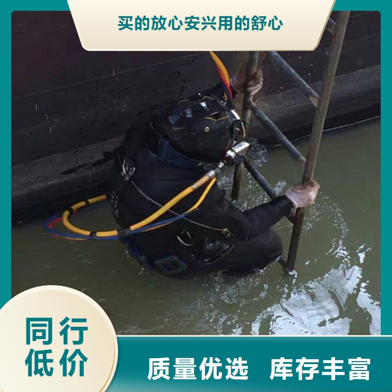 安庆市潜水员打捞服务-专业从事水下各种打捞