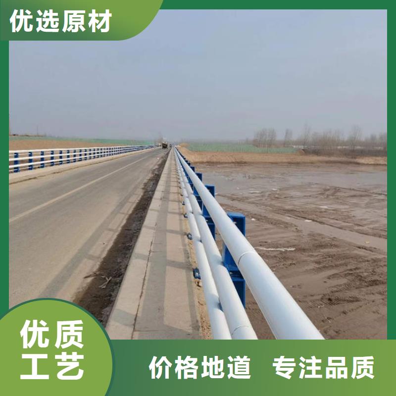 质量可靠的天桥不锈钢护栏批发商