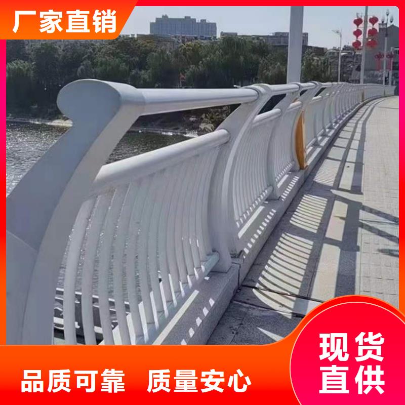 不锈钢桥梁栏杆-不锈钢桥梁栏杆价格优惠