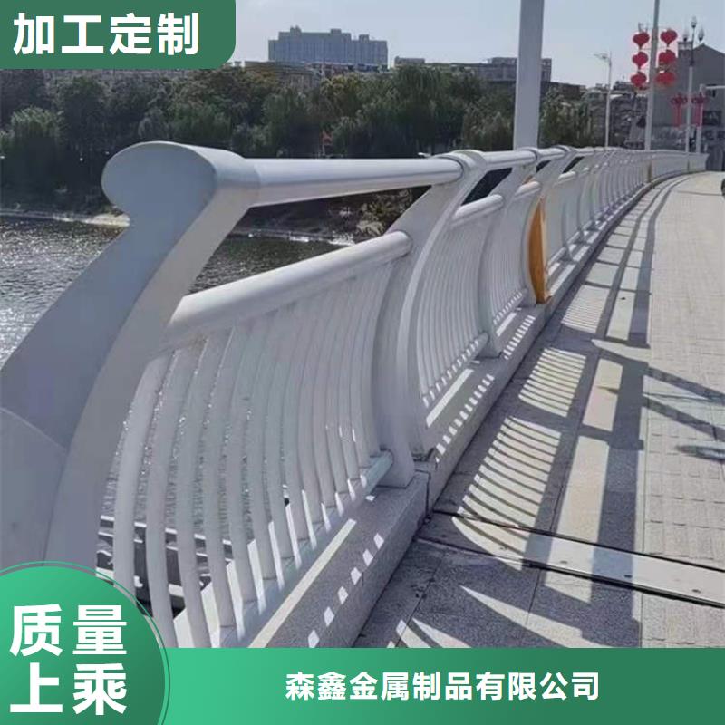 桥梁护栏免费定制