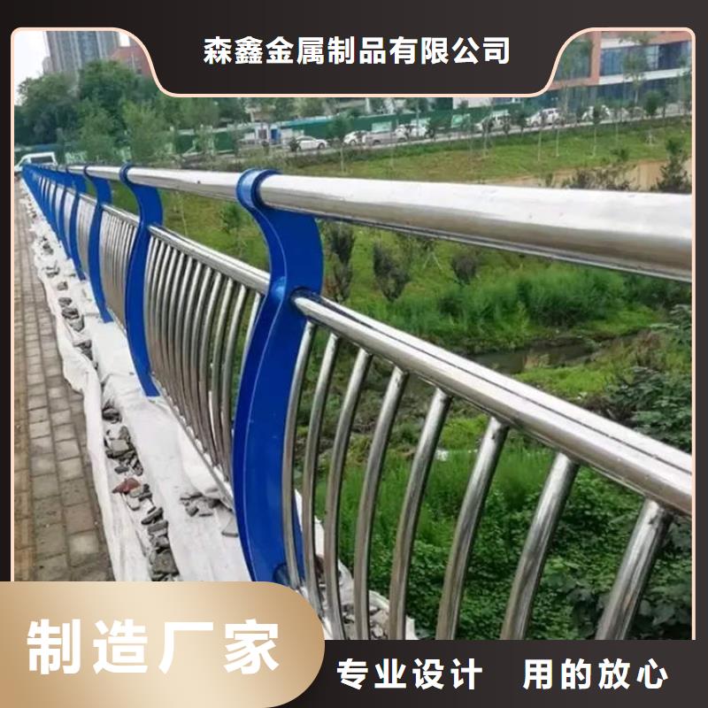 值得信赖的景观护栏