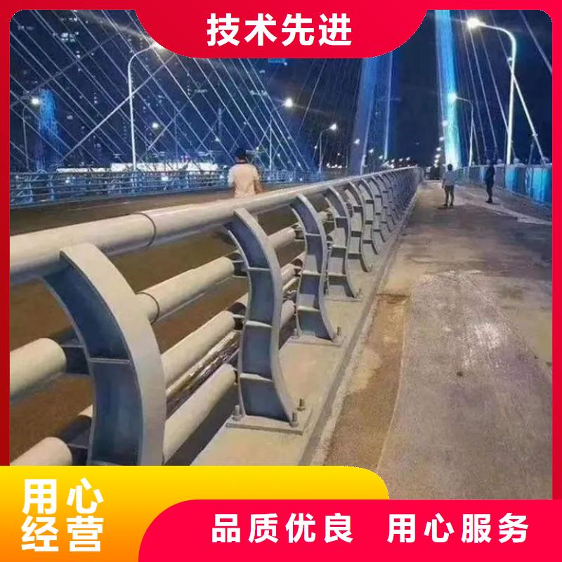 铝合金护栏易安装