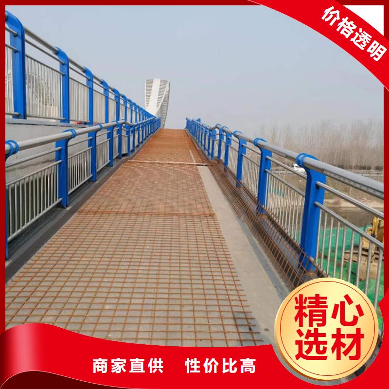生产不锈钢桥梁护栏_精选厂家