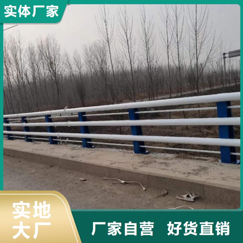 【护栏景观护栏厂家质量层层把关】