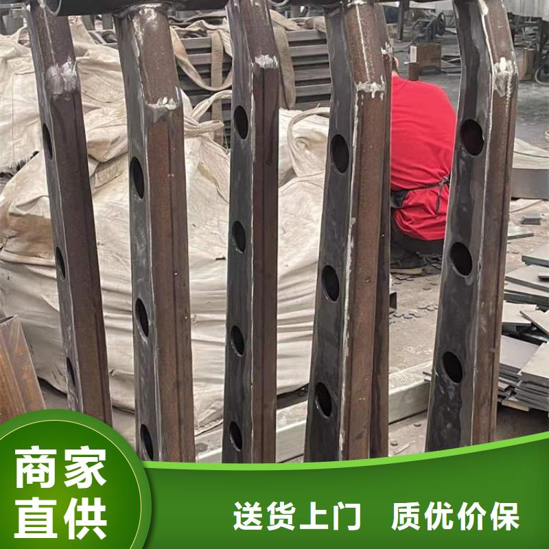 防撞栏杆厂家直供