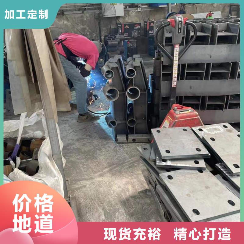 钢背木护栏标杆企业